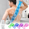 (Pack of 2) Silicone Back Scrubber for Shower - Exfoliating Body Brush (Random Color)